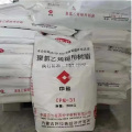 Pâte de pvc en résine CPM-31 ​​pâte de pigment PVC